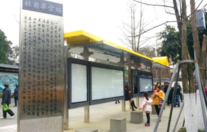 成都市涉旅好色先生视频APP