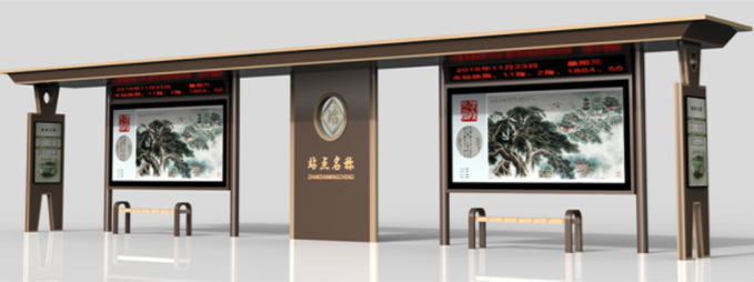 智能公交好色先生破解版设计的“智能”之处在哪?
